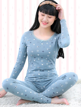 Thermal underwear female child cotton 12-15 years old high school autumn clothes autumn pants women cotton thin slim cotton sweater