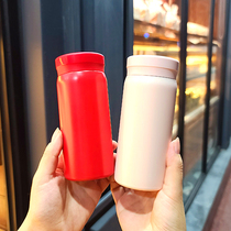 Portable small mini-insulated cup for men and women Jane about cute little fresh girl Heart pure colour tea cup stainless steel