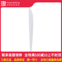 Xizhi baking Chiffon cake release knife Plastic baking tools Cake scraper mixing stick Cream spatula