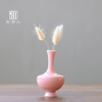 Ceramic Small Vase Office Swing Piece Peach Pink Small Flower Inserts Mini Floral Minimis Tea Lane Home Living Room Pendulum
