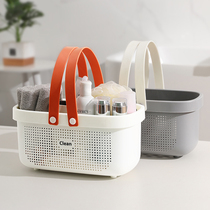 Portable Bath Basket Bathroom Bath bath Baths Bathrooms Bathrooms Large-capacity washroom Wash Plastic containing baskets