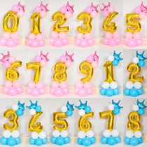 Baby year old 100 natural day layout digital column large balloon new digital road guide birthday decoration