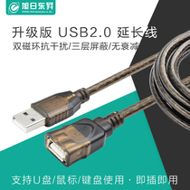 usb2 0 extension cable 5m male to female extension led display U disk mouse keyboard computer data cable 10m