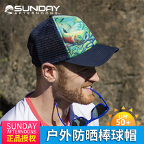 United States sunday afternoons sun hat mens and womens sports sunscreen NORTHWEST UV protection