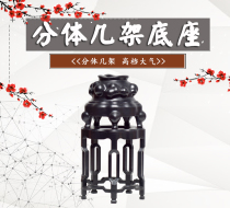 Qishi small stone Taihu Stone Wind Ling stone Exquisite stone base Su-style Su-gong several creative small base