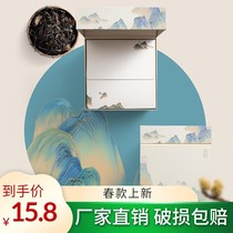Tea packaging box empty gift box high-grade General Fuding old white tea loose tea a catty white silver needle gift box
