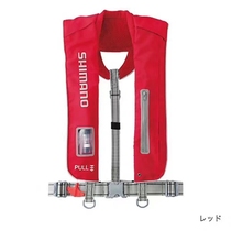 Japan Shimano VF - 051K Automatic Inflatable Shoulder Lifejacket
