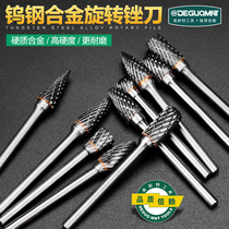 Minute Hard Alloy Milling Cutter Electric Tungsten Knife Head Metal Chamfer Straight Shank Ball Head Rotating Sharpener