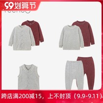 YEEHOO English baby thermal underwear cardigan top sweater sweater pants 174713 174714 174716