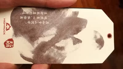 很暖和，南方穿绰绰有余，活动价格很值得！有部分线头和细小跑绒属于可接受程度，希望以后越来越好～