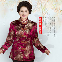 Middle-aged and elderly Tang suit spring and autumn dress Lady Tang suit coat mother dress elderly Chinese modified embroidery Tang suit coat