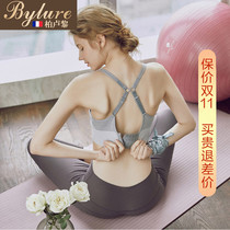 Bylure yoga vest womens summer high-intensity sports sweat absorption breathable gathering styling shockproof beauty back bra