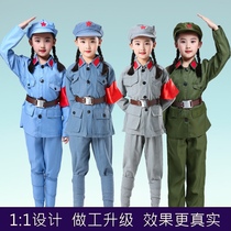 71 Construction Party Festival Performance Costume Kindergarten Dance Small Red Army Clothes Red Classic Petty Military Performance Wear