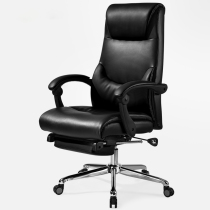 Computer chair home office chair can lie down Boss chair lifting swivel chair leather art chair middle class chair