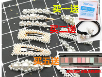 South Korea S Pearl Hair Clip Netting Red Burst of Bb clip Clip Head Adorned Student Side Clip Hair Clip Liu Hai Clip Top Clip