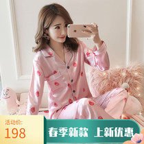 Pajamas womens spring and autumn ins wind ice silk long sleeves can be worn outside cartoon net red Hong Kong tide brand silk solid color two-piece suit