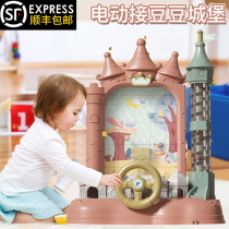 Puzzle Thinking Training Toy Special Injection Force Kindergarten Childrens Festival Ball Bearing Ball Receiver Sensation System Fitness 61 Gift