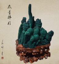 Malachite boutique All hearts hold the Moon No 1 natural rough Natural stone Home decoration ornaments collectibles