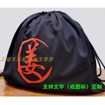 Support word map custom motorcycle helmet thickened plus velvet full helmet unveiled helmet half helmet bag storage shoulder bag