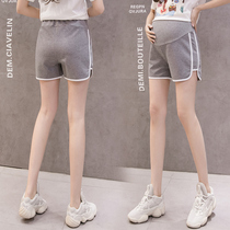 Pregnancy Woman Dress Spring Fall Outside Wearing Fashion style shorts Tottos Pants Summer Tide Moms Thin pregnant women Bottom Pants Spring Summer Dress