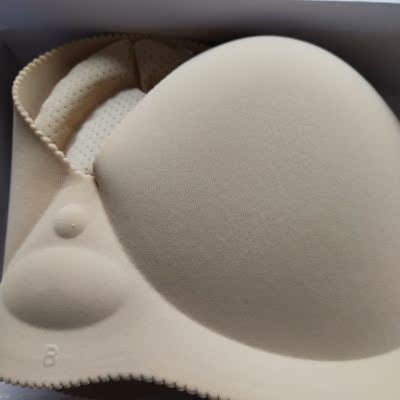 超级好用，包装很私密，有个盒子，可以反复使用。 客服也很有耐心。