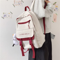Contrast color school bag female Korean version of high school backpack Junior high school students wild small fresh large capacity 2020 new backpack
