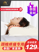 Cervical spine pillows repair of cervical spondylosis People sleep special pillows sleep curry tunity Straightness Straightener Pillow Rationales