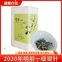 2020 Fuding white tea High quality white milli silver Needle Fujian Zhengzong tube Yangtse Flowers Fragrant Full Bud Head Loose Tea