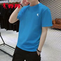 Jordan short sleeve T-shirt men blue 2021 Spring Summer new loose breathable quick-drying casual sportswear half sleeve men