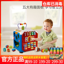 Vyida Fun Learning Wisdom Cubic Letter Bus Baby Enlightenment Six-sided Box Infant Early Education Educational Toys