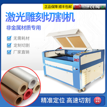 31 degree fiber laser marking custom equipment Desktop metal jewelry lettering machine Laser engraving machine