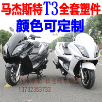 Majster T3 motorcycle shell grimace blade shell electric motorcycle shell accessories plastic shell