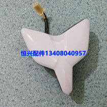 Applicable Qianjiang motorcycle accessories small hurricane QJ150-30D night lights daytime running lights decorative lights small lights