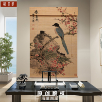 Bamboo curtain Roller curtain custom curtain Door curtain lifting shading shading partition Balcony Zen household curtain Chinese retro