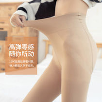 Na Cuddling Light Leg Natural Woman Outside Wearing Autumn And Winter Nude Sensation High Waist Collecting Belly Stomping Pants Socks Garnter Thickened Goddess Trousers Socks