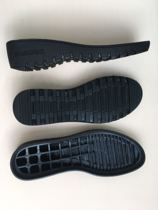 Womens sole rubber sole leather shoe sole casual sole non-slip rubber sole replacement sole repair shoe