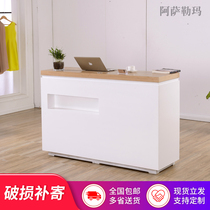 Cash register counter clothing store female simple small shop milk tea shop beauty shop bar table front desk reception desk