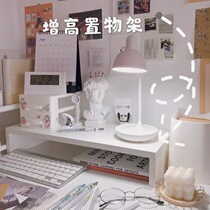 Girl heart simple pure white desktop shelf laptop computer height frame student dormitory ins storage rack
