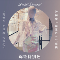 Zentai Dreamer) Nylon Special Color · Mysterious Purple) High Elastic Gloss Temperament Full Coverage Tights