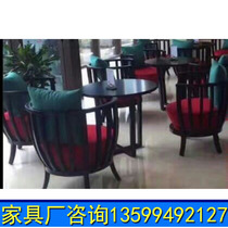 New Chinese dining chair sales department table and chair hotel Teahouse Club Cafe leisure reception negotiation chair solid wood surrounding chair