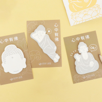 The lover of the letter has a Buddha Post-It note creative note note book N Post-note book