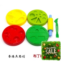 Dessert Pudding Cake Fruit Gourmet Print Mold Students Handmade DIY Creative Color Mud Like Leather Clay Clay Tools