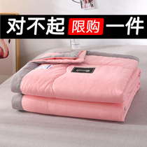 Xia Liang is a student spring and autumn core dormitory quilt cotton special double air conditioning by pure cotton thin quilt gift space