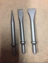 Japanese BRH-7R Air Blade Blade Blade Shovel Head BRH-3 BRH-7 BRH-7R