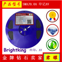 Jun Yao TVS Suppression Diode SMAJ9 0A Imprint AV SMAJ9 0CA Imprint WV 10 only takes pictures