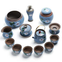 Hand-painted purple sand kung Fu travel tea set Japanese Kung Fu retro teacup tea tray small set household simple carrying bag