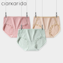 clarkarida women's summer pure cotton padded thin breathable mid waist belly retracting girl Japanese girl shorts