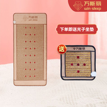 Photon mattress Energy physiotherapy Magnet Inkene beauty Salon Taiwan Zongxian Xin Bangli Santa Fe Hyperthermia Health home