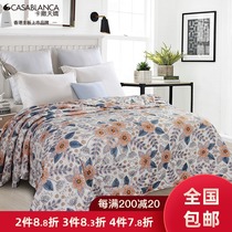 Casatianjiao cool quilt washable air-conditioning quilt Skin-friendly cold quilt Soft ice summer cool quilt new