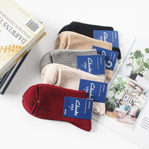 Winter warm accident single female autumn and winter refined cashmere blend soft and comfortable casual socks Solid color wild middle tube socks